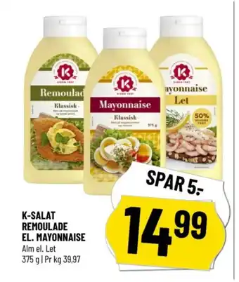 Løvbjerg K-SALAT REMOULADE EL. MAYONNAISE tilbud