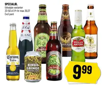 Løvbjerg SPECIALØL tilbud