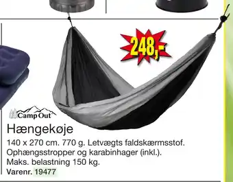 Harald Nyborg Hængekøje tilbud