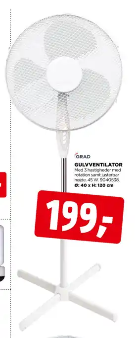 jem & fix GULVVENTILATOR tilbud