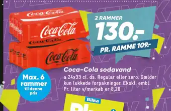 Bilka Coca-Cola sodavand tilbud