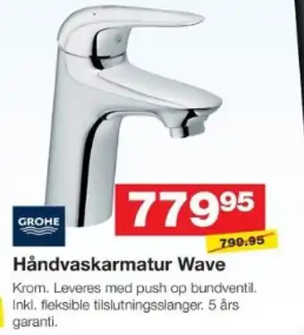 Bauhaus Håndvaskarmatur Wave tilbud