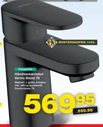 Bauhaus Håndvaskarmatur Vernis Blend 70 tilbud