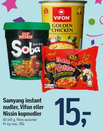 Føtex Samyang instant nudler, Vifon eller Nissin kopnudler tilbud