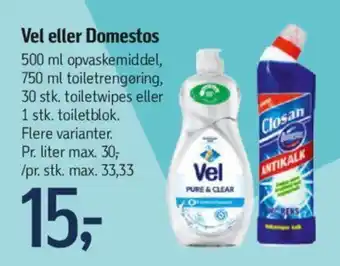 Føtex Vel eller Domestos tilbud