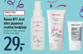 Føtex Revox B77 Just eller japanese routine hudpleje tilbud