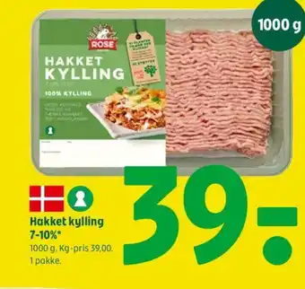 Coop 365 Hakket kylling 7-10% tilbud