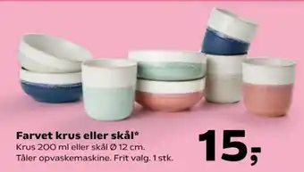 Kvickly Farvet krus eller skål tilbud