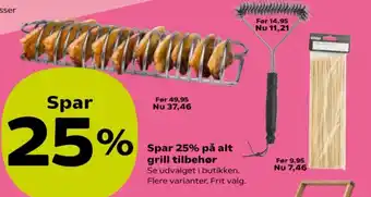 Spar 25% på alt grill tilbehør