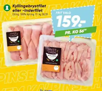 Bilka Kyllingebrystfilet eller -inderfilet tilbud