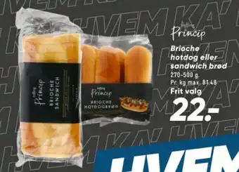 Bilka Brioche hotdog eller sandwich brød tilbud