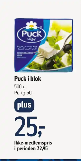 Føtex Puck i blok tilbud