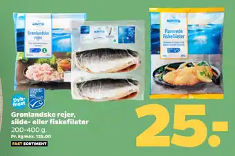 Netto Grønlandske rejer, silde- eller fiskefileter tilbud