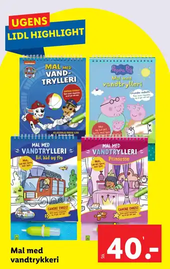 Mal med vandtrykkeri