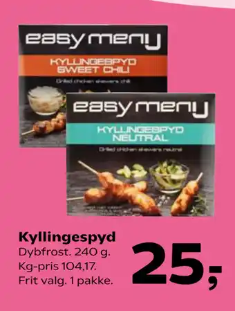 SuperBrugsen Kyllingespyd tilbud
