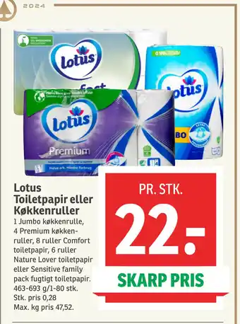 SPAR Lotus Toiletpapir eller Køkkenruller tilbud