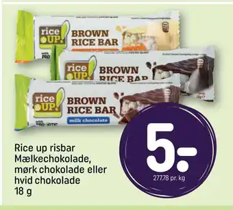 REMA 1000 Rice up risbar Mælkechokolade, mørk chokolade eller hvid chokolade 18 g tilbud
