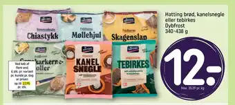 REMA 1000 Hatting brød, kanelsnegle eller tebirkes Dybfrost 340-438 g tilbud