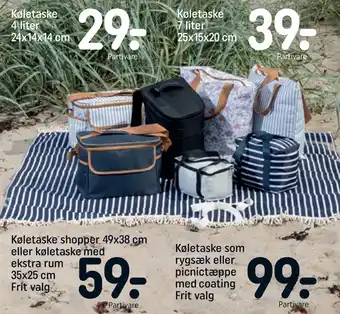 REMA 1000 Køletaske 4 liter 24x14x14 cm tilbud