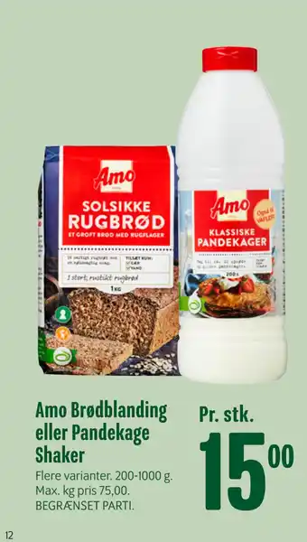 Min Købmand Amo Brødblanding eller Pandekage Shaker tilbud