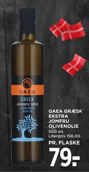 GAEA GRÆSK EKSTRA JOMFRU OLIVENOLIE