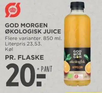 MENY GOD MORGEN ØKOLOGISK JUICE tilbud