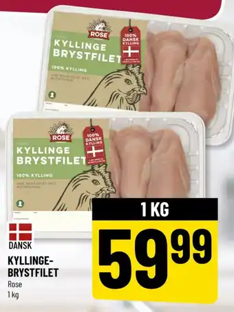 Løvbjerg DANSK KYLLINGE- BRYSTFILET tilbud