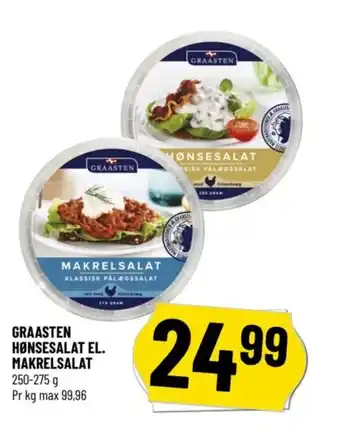Løvbjerg GRAASTEN HØNSESALAT EL. MAKRELSALAT tilbud