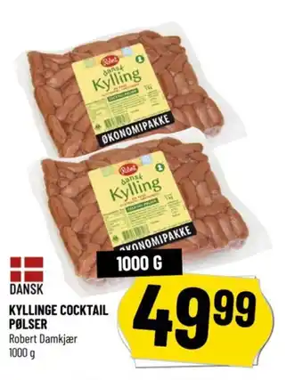 Løvbjerg KYLLINGE COCKTAIL PØLSER tilbud