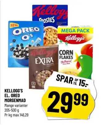 Løvbjerg KELLOGG'S EL. OREO MORGENMAD tilbud