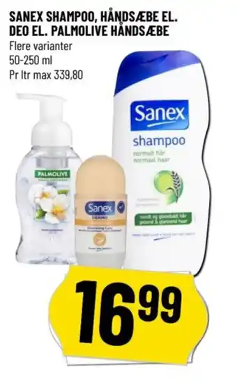 Løvbjerg SANEX SHAMPOO, HÅNDSÆBE EL. DEO EL. PALMOLIVE HÅNDSÆBE tilbud