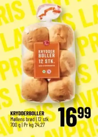 Løvbjerg KRYDDERBOLLER tilbud