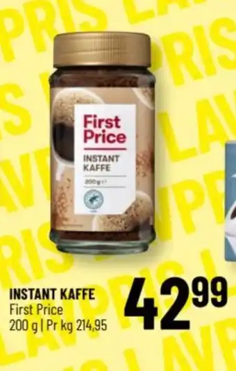 Løvbjerg INSTANT KAFFE tilbud