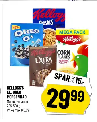 Løvbjerg KELLOGG’S EL. OREO MORGENMAD tilbud