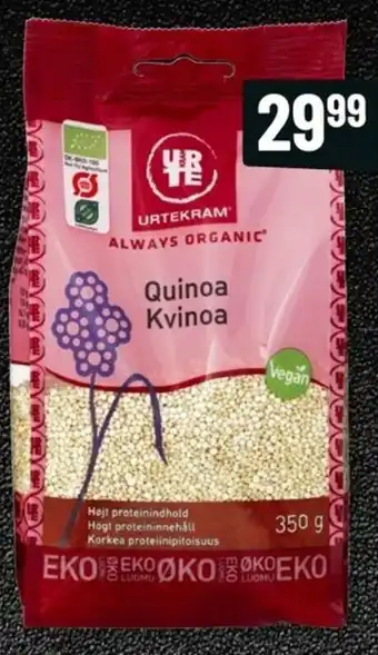Løvbjerg Always Organic Quinoa Kvinoa 350g tilbud