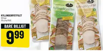 Løvbjerg Kyllingebrystfilet 125g tilbud