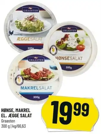 Løvbjerg Hønse, Makrel El. Ægge Salat 300g tilbud