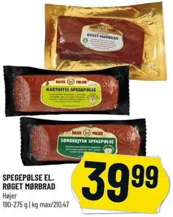 Løvbjerg Spegepølse El. Røget Mørbrad 190-275 g tilbud