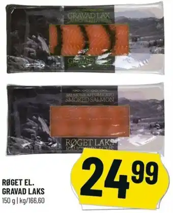 Løvbjerg Røget El. Gravad Laks 150g tilbud