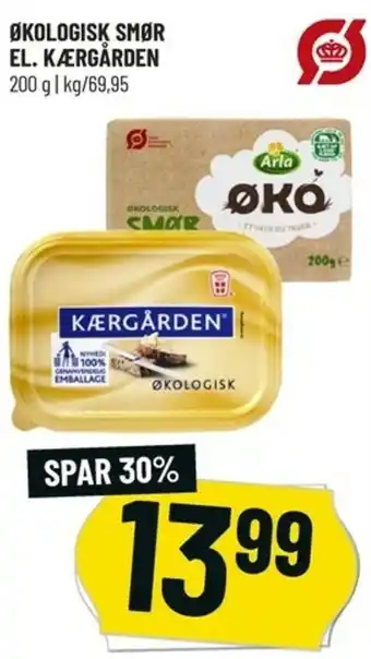 Løvbjerg Økologisk Smør El. Kærgarden 200g tilbud