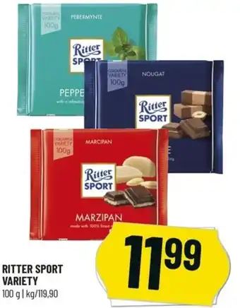 Løvbjerg Ritter Sport Variety 100g tilbud