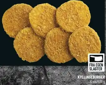 Løvbjerg Kyllingeburger 600g tilbud