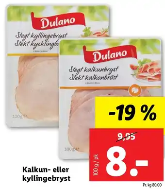 Lidl Kalkun-Eller Kyllingebryst 100g tilbud