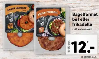 Bagelformet Bøf Eller Frikadelle 190-250g
