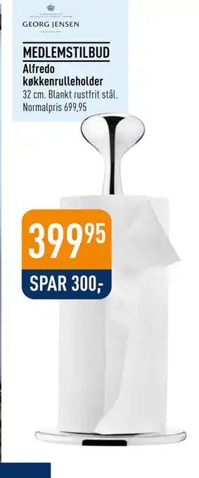 Imerco Alfredo køkkenrulleholder tilbud