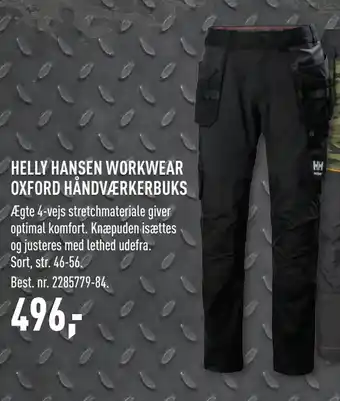 Johannes Fog HELLY HANSEN WORKWEAR OXFORD HÅNDVÆRKERBUKS tilbud