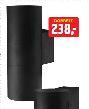 TIN MAXI UDENDØRS VÆGLAMPE