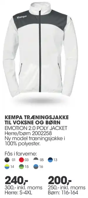Sportigan Kempa Træningsjakke Til Voksne Og Børn 250 Inkl. Moms tilbud