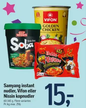 Føtex Samyang instant nudler, Vifon eller Nissin kopnudler tilbud