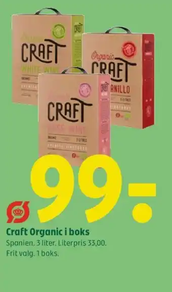 Coop 365 Craft Organic i boks tilbud